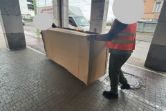 32ee92c2-7cba-49f5-b82b-e58b64610c0f
